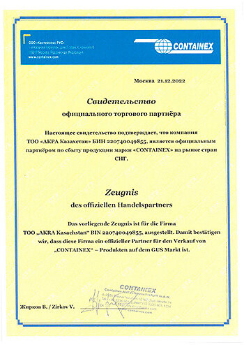 card img